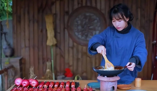 W020241230403707694575