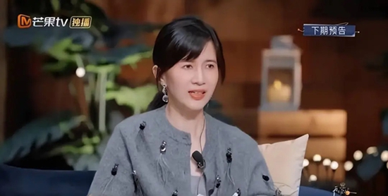 W020241230403707698548