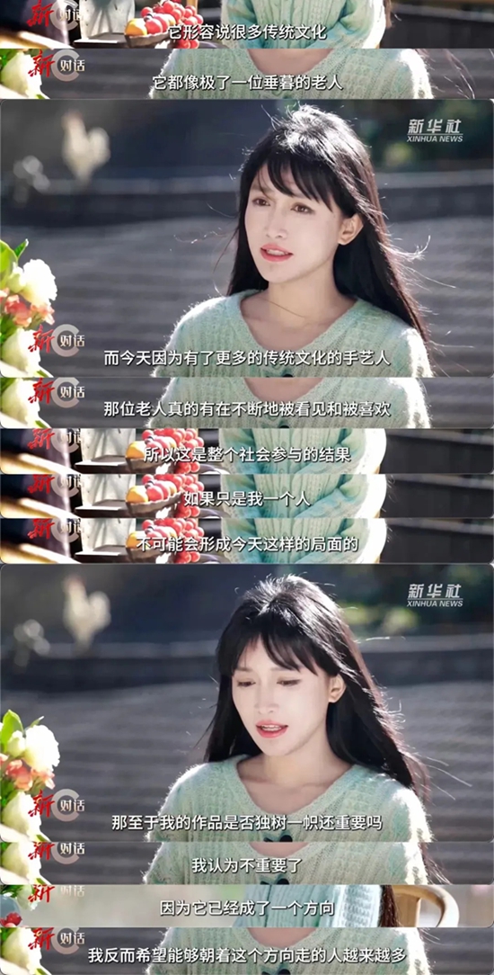 W020241230403707846783