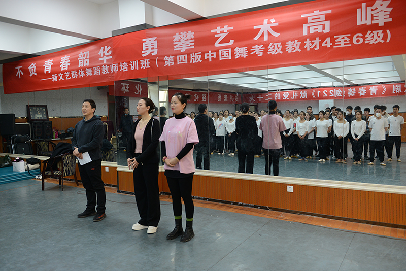 微信圖片_20230321111126