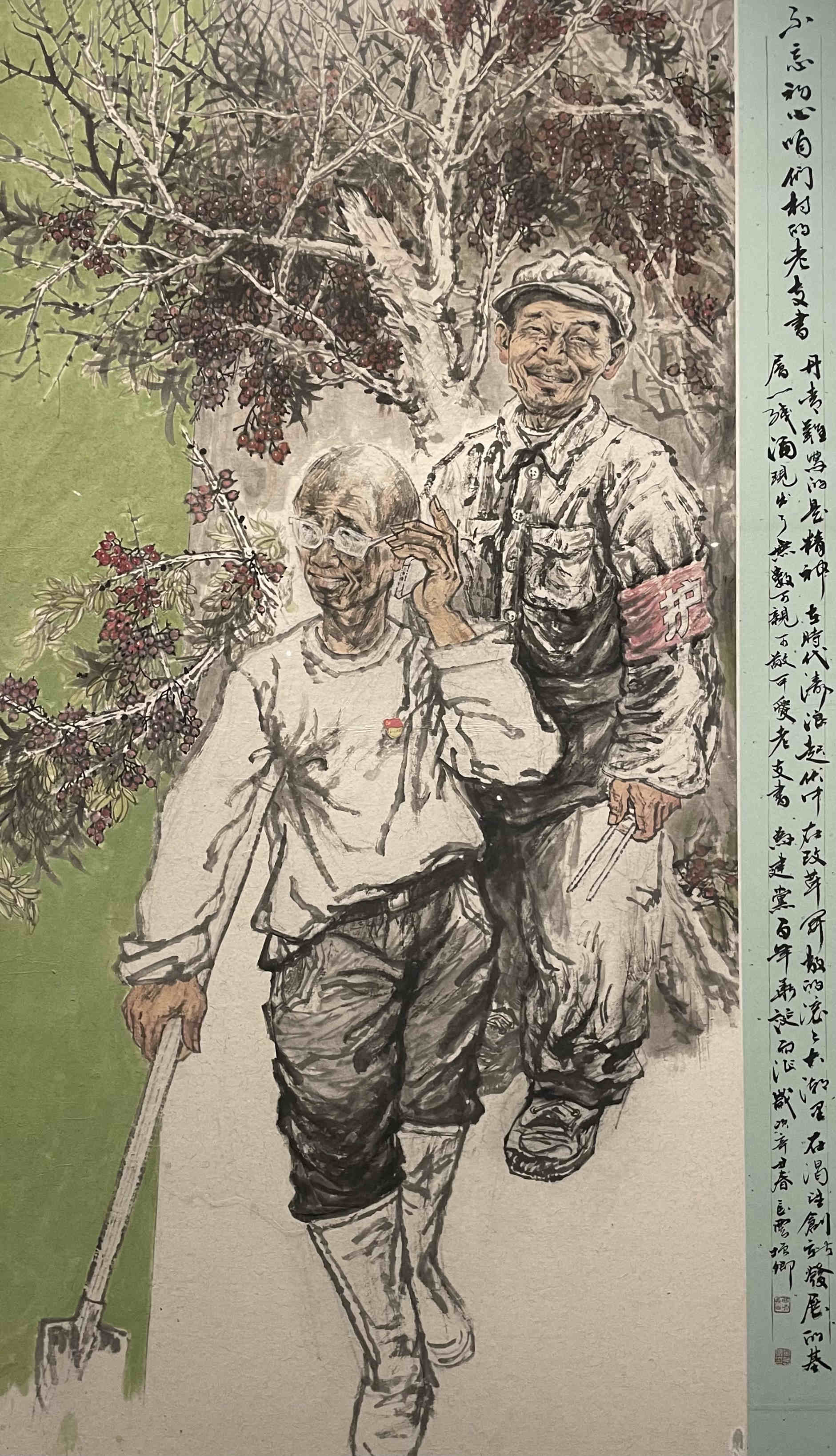 微信圖片_20210701173421