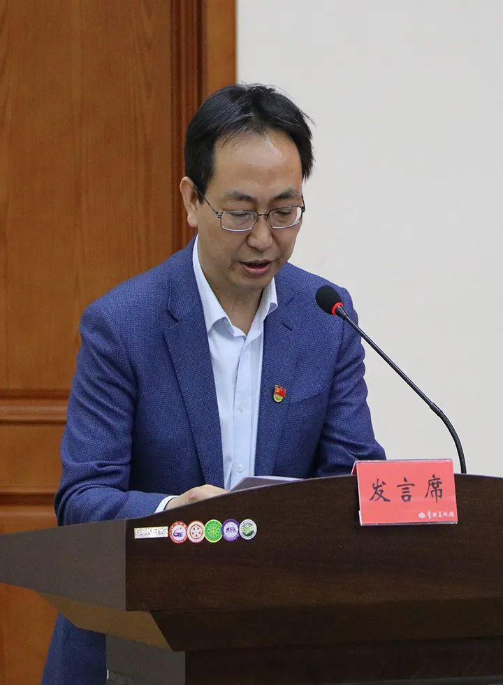 東治才仁發言