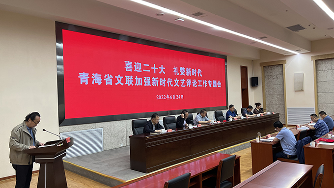 微信圖片_20220624170232