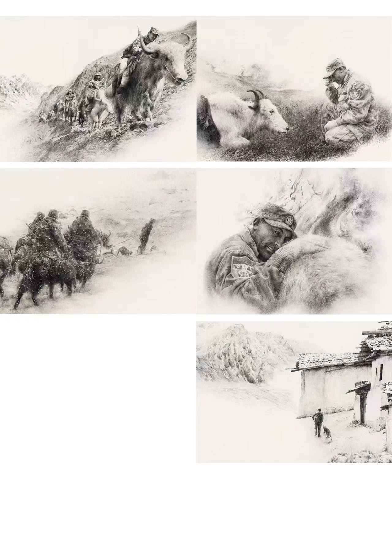 趙 琳  巡邊路上的別離(插圖)  遼寧   30cm×40cm×5