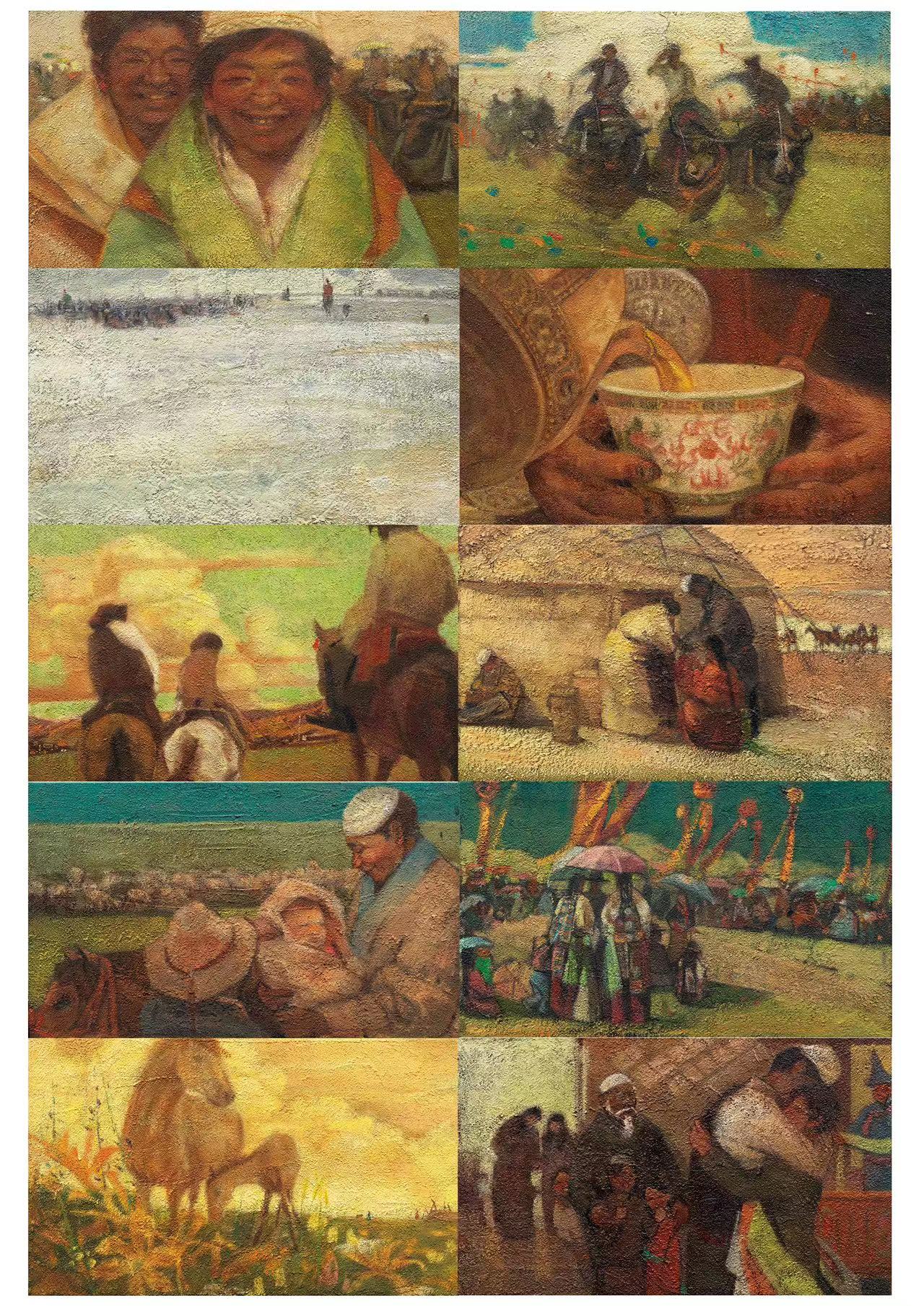 趙佳潔  祁連草原上的托茂人(連環畫)  青海  30cm×50cm×10