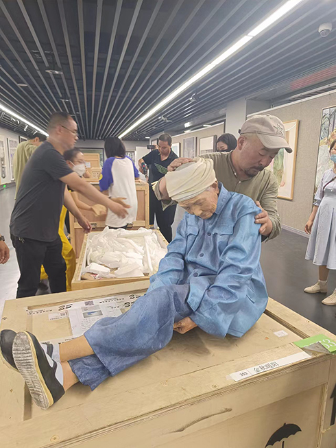 微信圖片_20220818164439