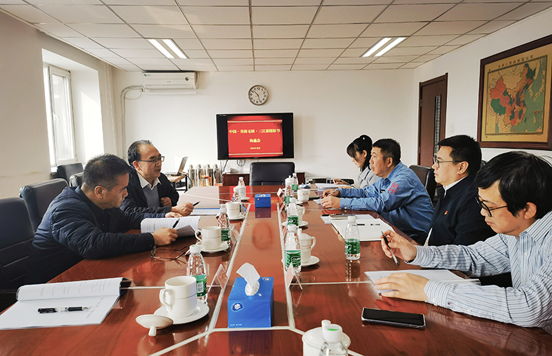 微信圖片_20230302150718