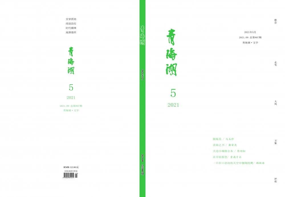 微信圖片_20210517090208