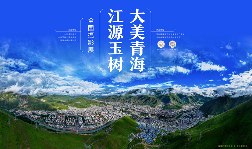 微信圖片_20250728090329