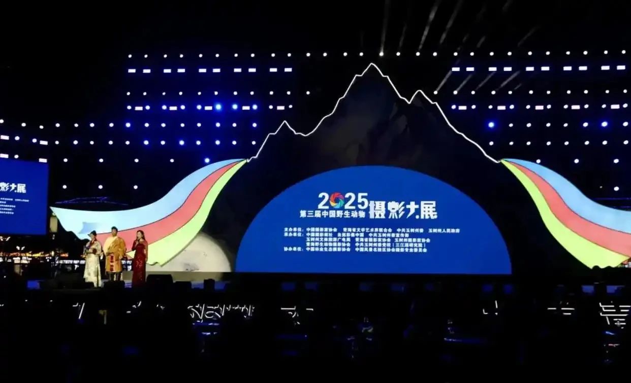 微信圖片_20250728090537