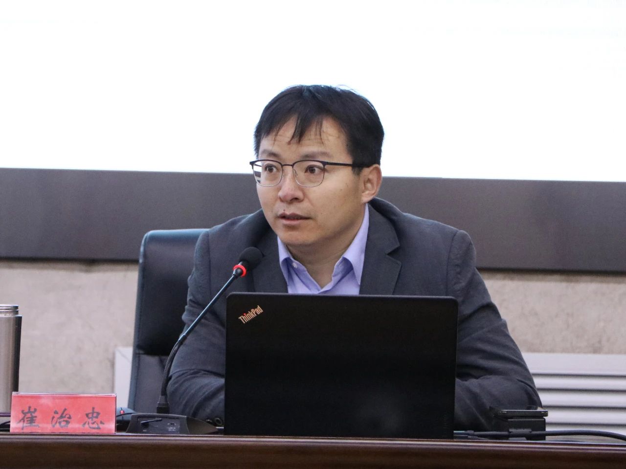 微信圖片_20250520162356