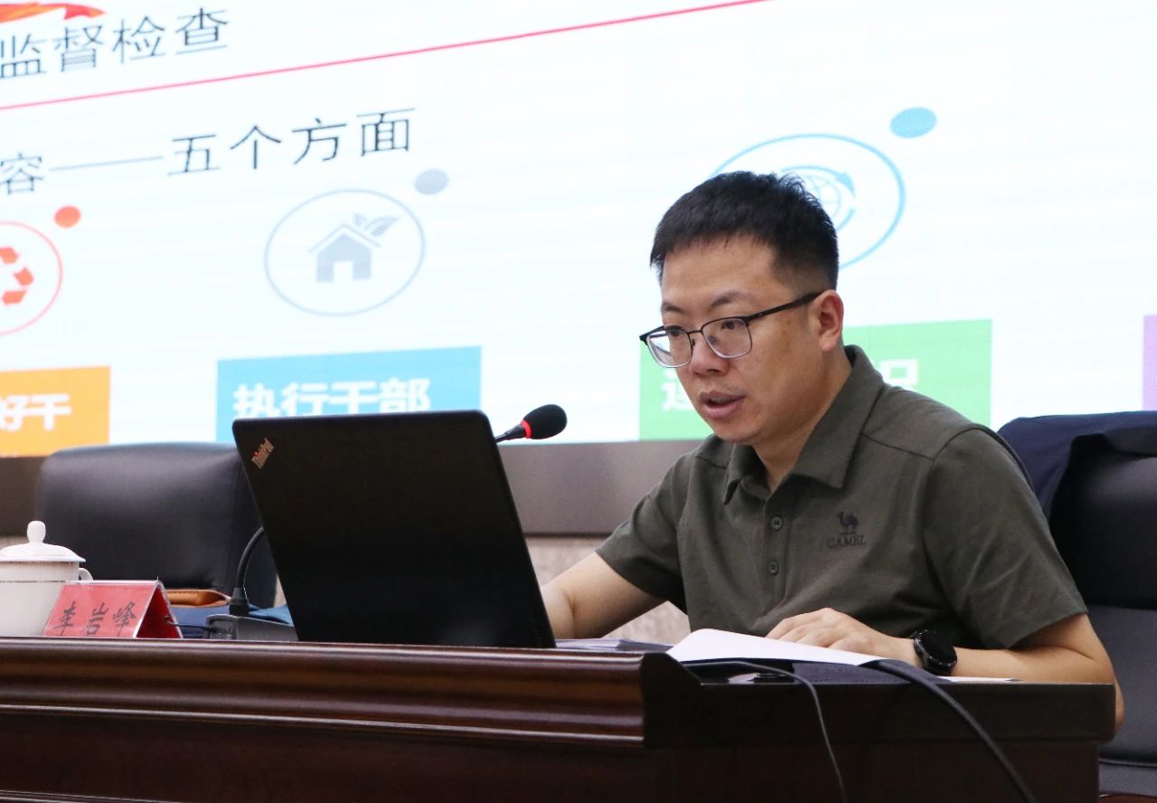 微信圖片_20250520162359