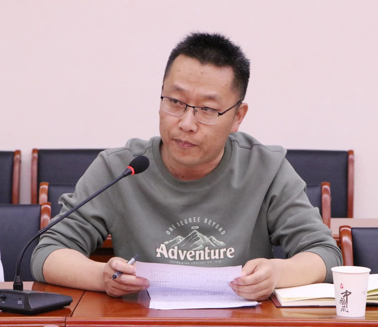 微信圖片_20250520162416